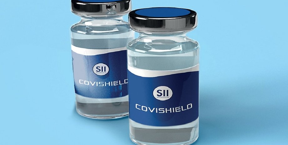 CoviShield, ковишилд, ковидшилд, вакцина, украина, астразенека