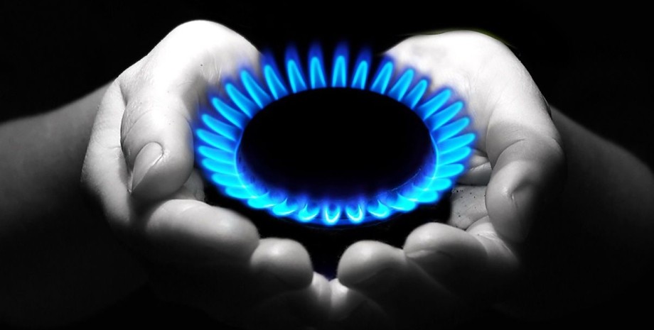 Газ, цена, природный газ, цена на газ 2024