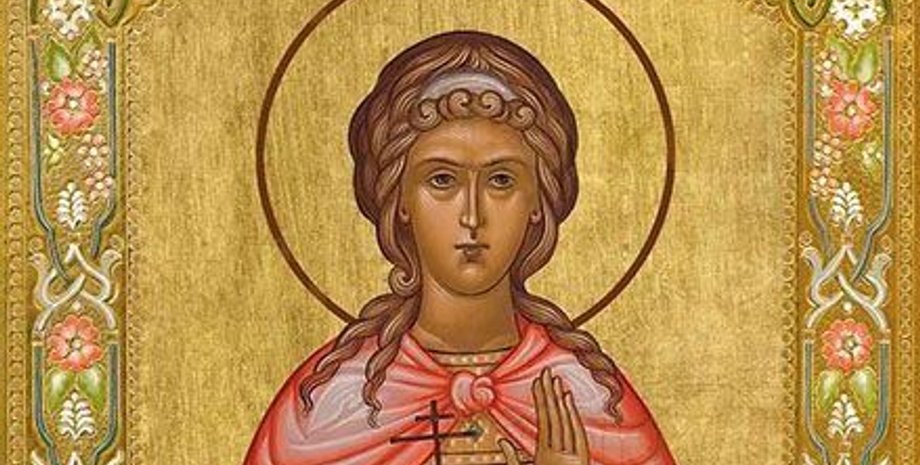 Василисы Коринфской 10 марта 2025