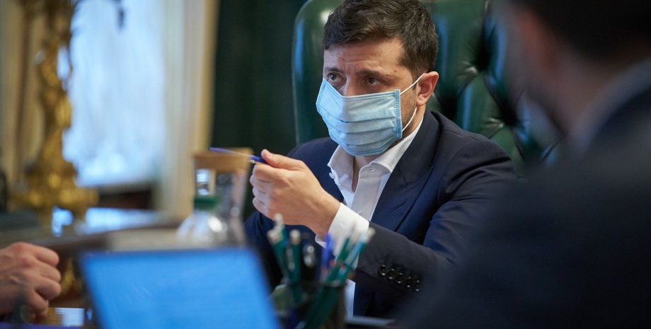 Фото: president.gov.ua