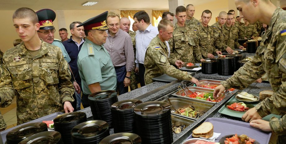 Фото: ukrafoto.com