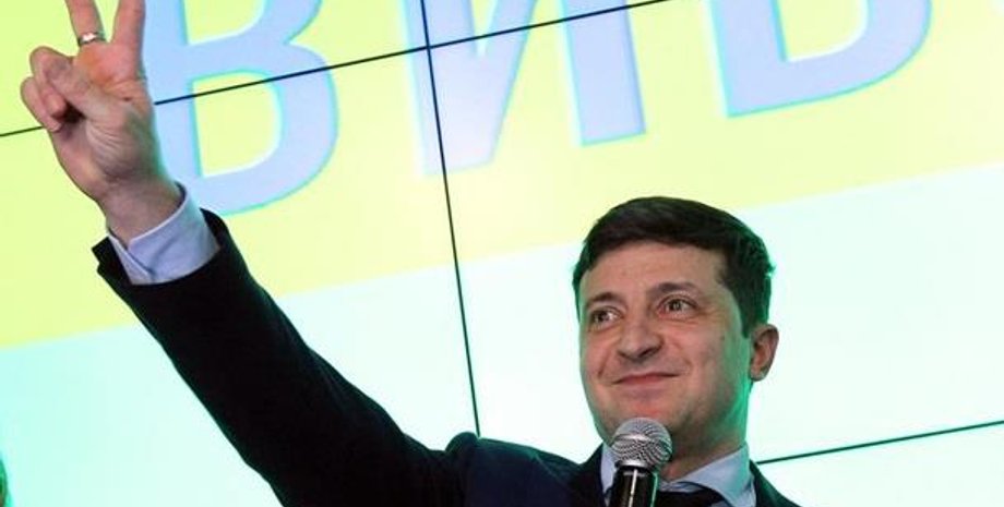 Фото: Корреспондент.net