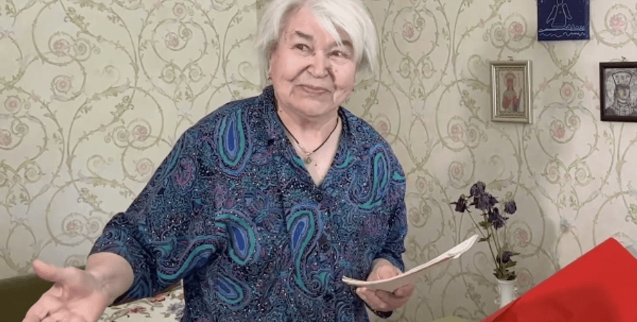 Тамара Лазаренко, Тамара Онуфріївна, ГУРу я кидала, зошит донати, зошит донати на дрони, донати на дрони, зошит дрони для ГУР