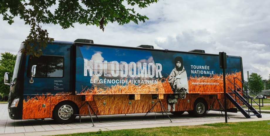 Фото: Holodomor National Awareness Tour