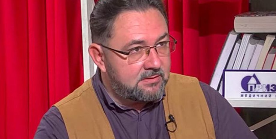 Фото: monitor-ua.com