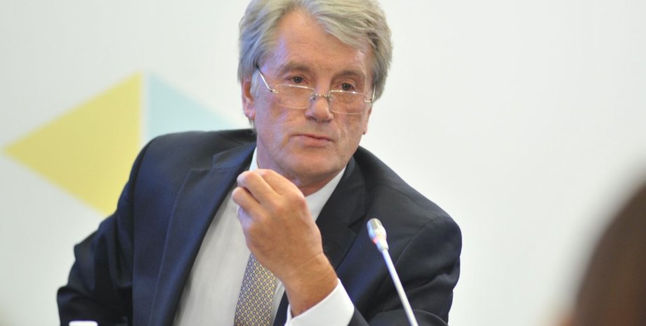 Виктор Ющенко / Фото: finclub.net