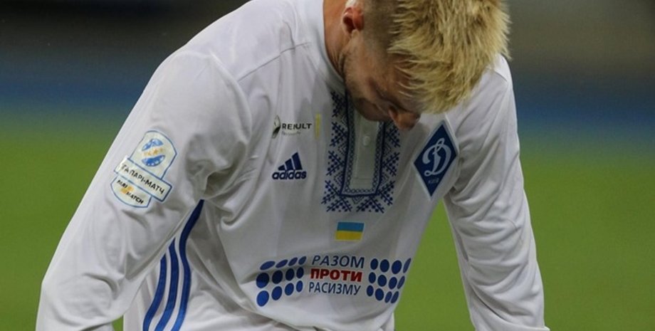 Фото: УНИАН