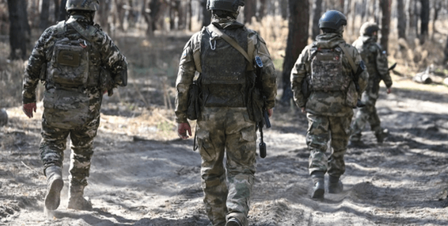 Российские войска