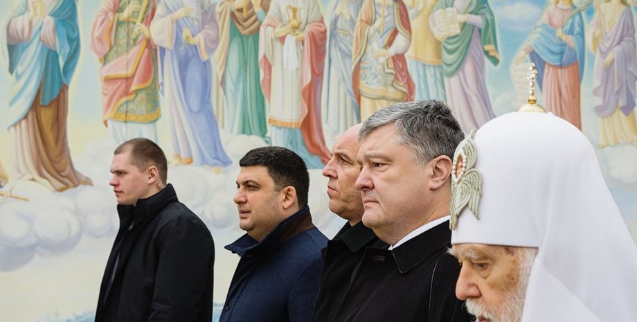 Фото: пресс-служба президента