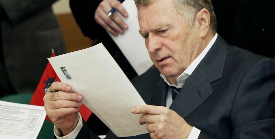 Фото: Getty Images