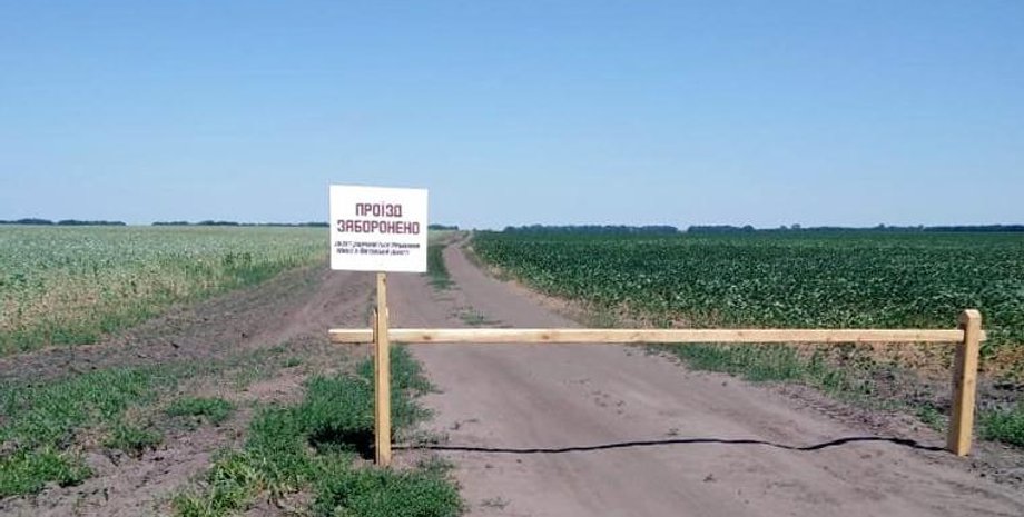 Фото: пресс-служба Нацполиции