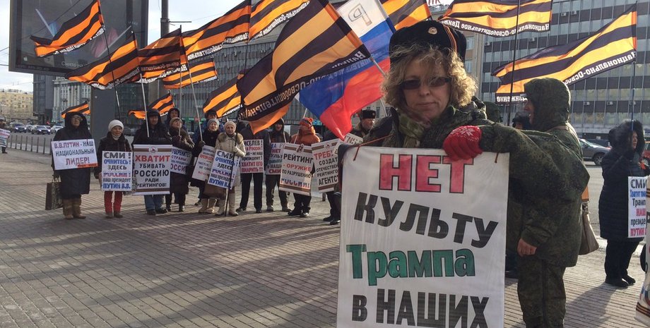 Фото: twitter.com/_Borodulin