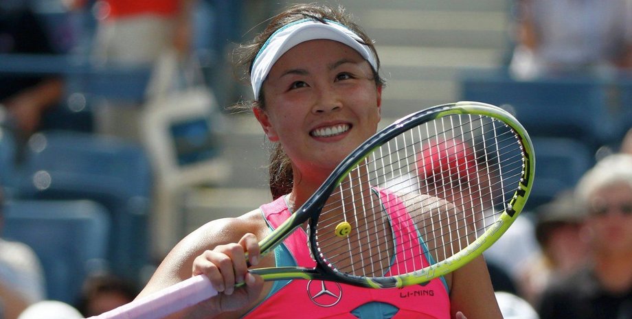 пропажа пэн шуай