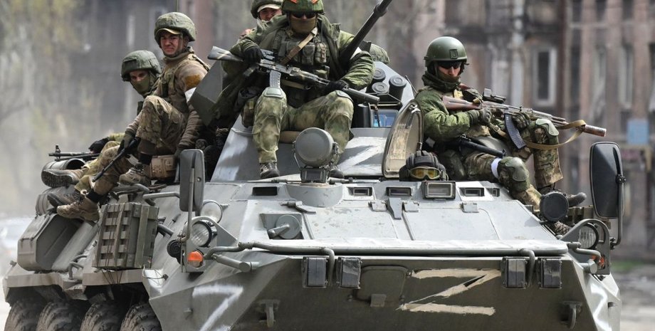 ВС РФ, оккупанты, военные РФ