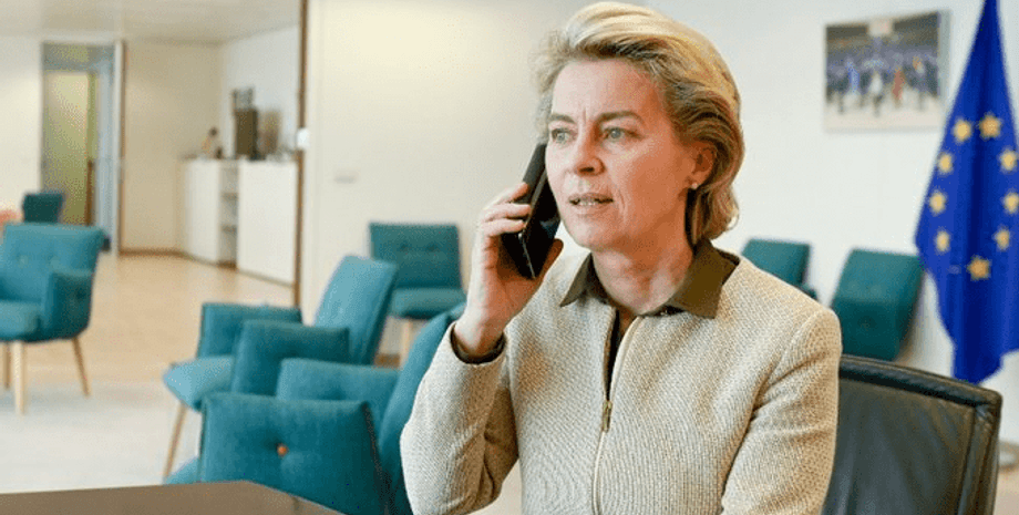 президентка Єврокомісії літак посадка інцидент