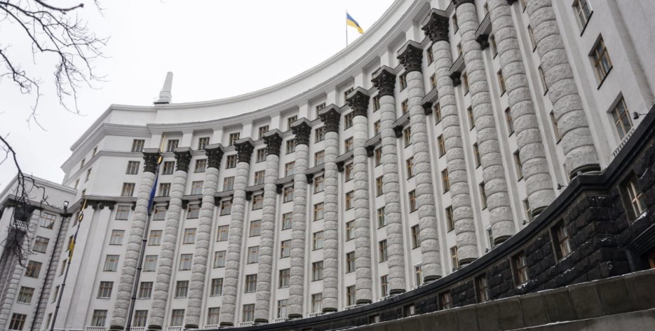 будівля Кабміну, міністри України, кабінет міністрів