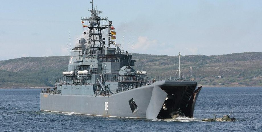 Фото: vmfrussia.ru