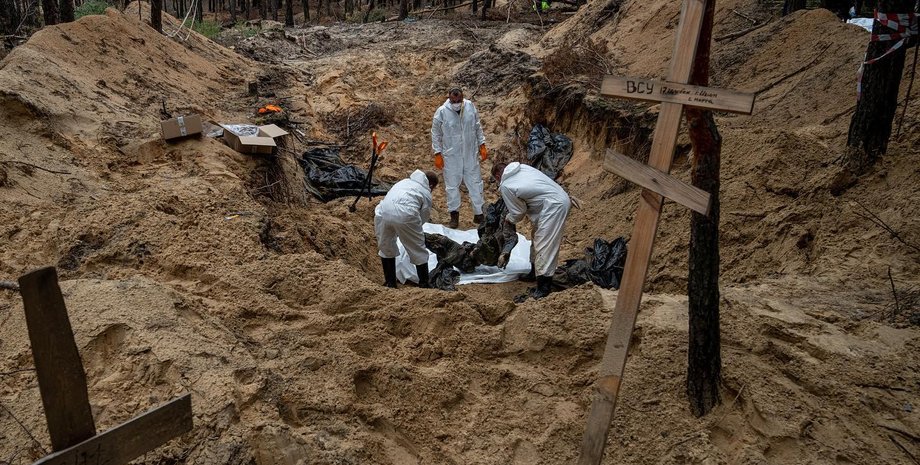 Изюм массовые захоронения братские могилы эксгумация