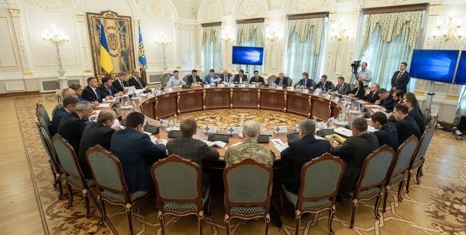 Фото: president.gov.ua