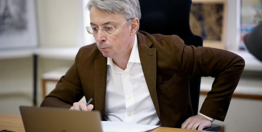 Фото: Александр Ткаченко / Facebook