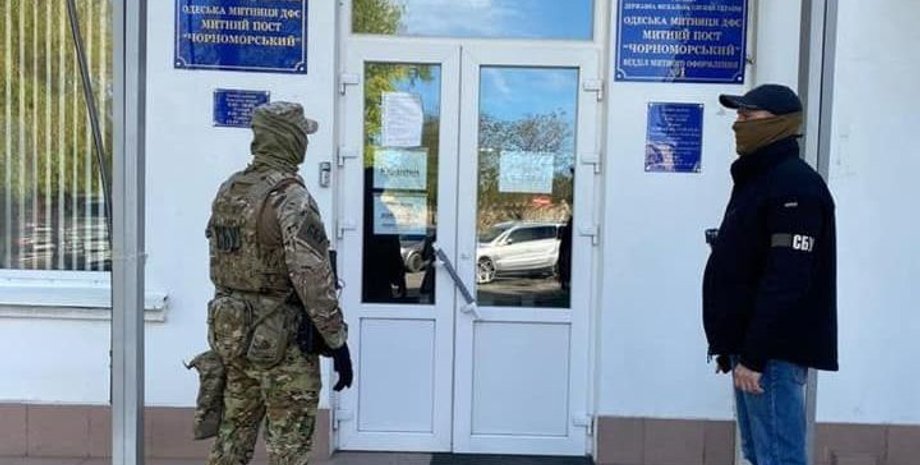 Фото: Ігор Мосійчук Telegram