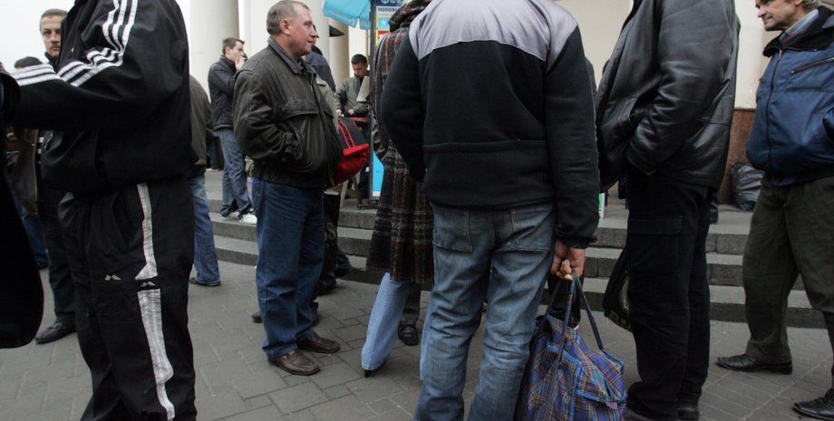 Фото: УНИАН