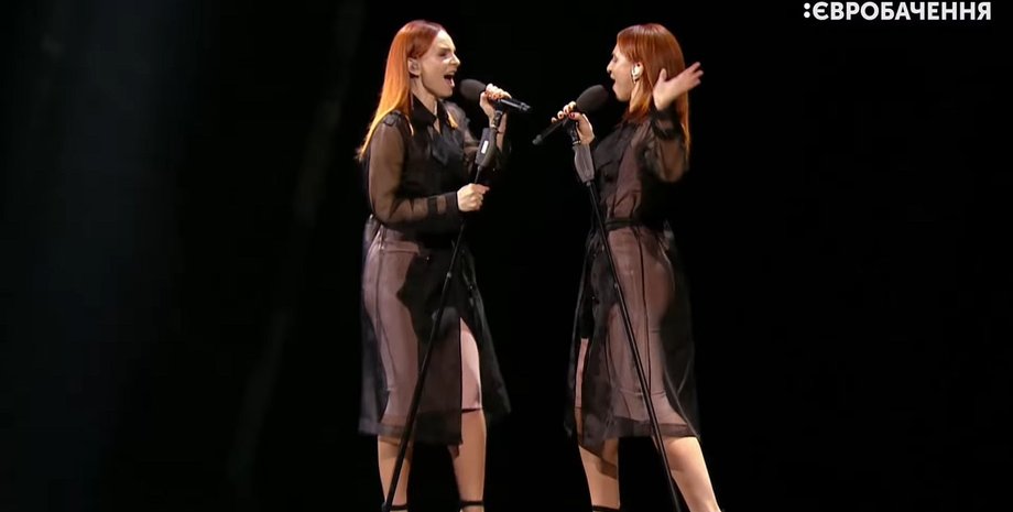 Фото: Скриншот из видео UA:Перший