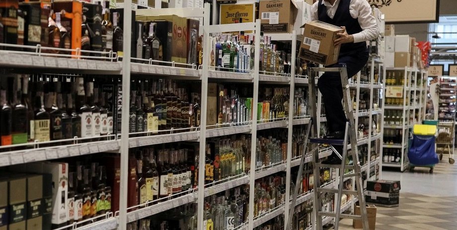 Фото: УНИАН