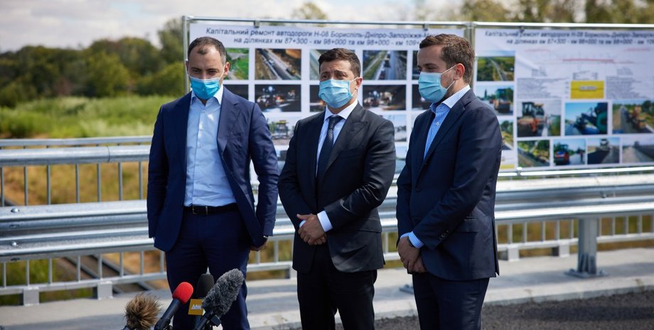 Фото: president.gov.ua