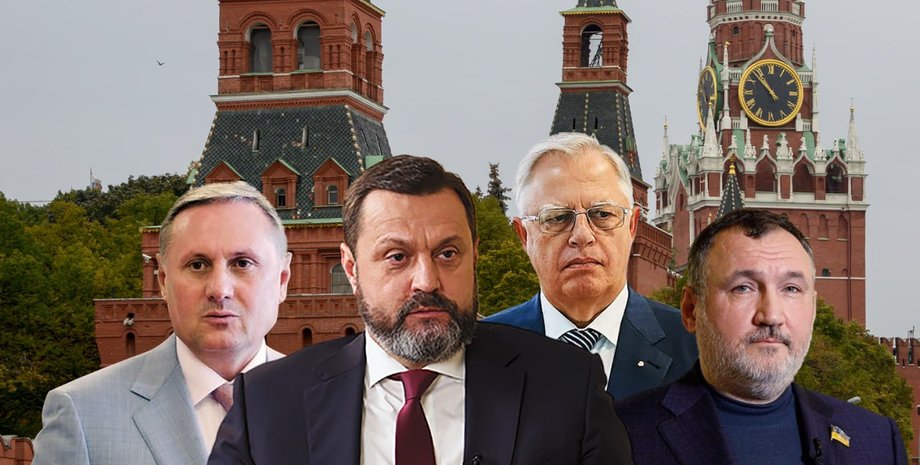 Андрій Деркач, Олександр Єфремов, Олександр Пономарьов, Вадим Новинський, Петро Симоненко, Олег Волошин, Віктор Медведчук, Тарас Козак, Ренат Кузьмін,Кремль, тарас козак, агенти Кремля в Україні