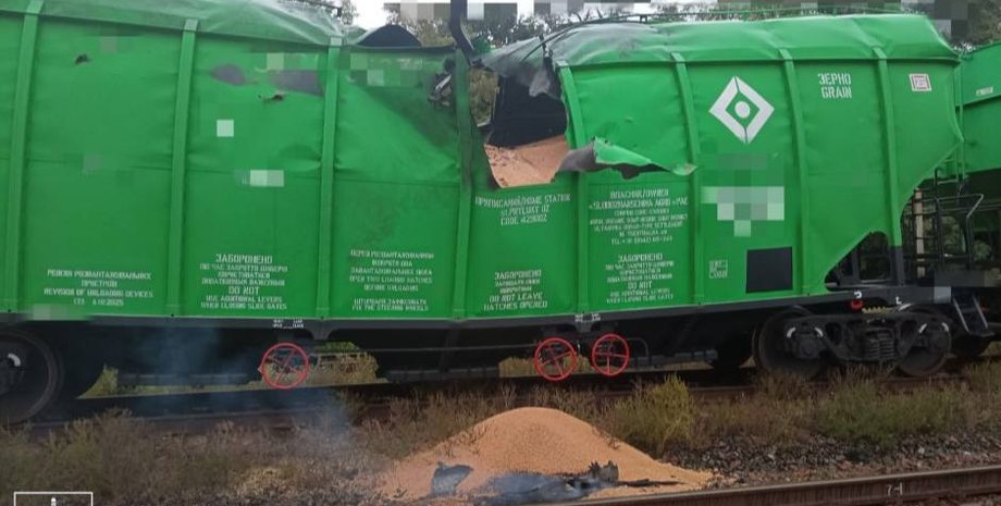 Россия в ночь на 30 сентября осуществила массированную атаку дронами на  Черниговскую область