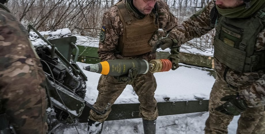 постачання зброї