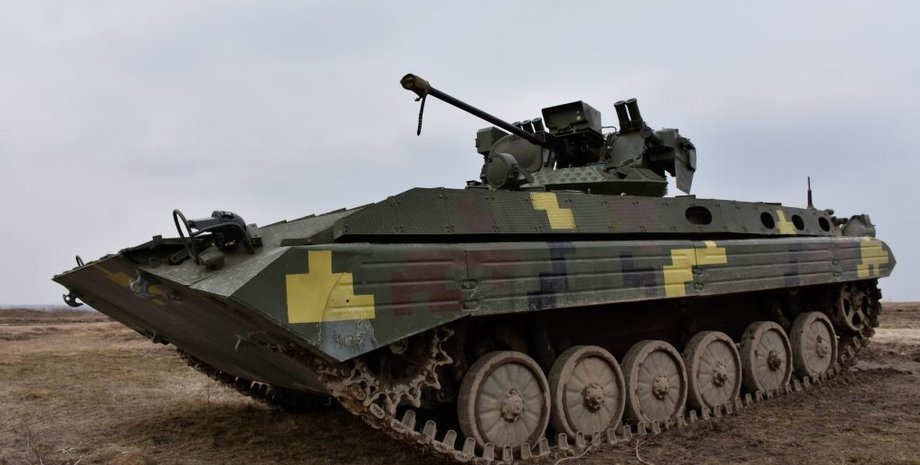 Фото: Укроборонпром