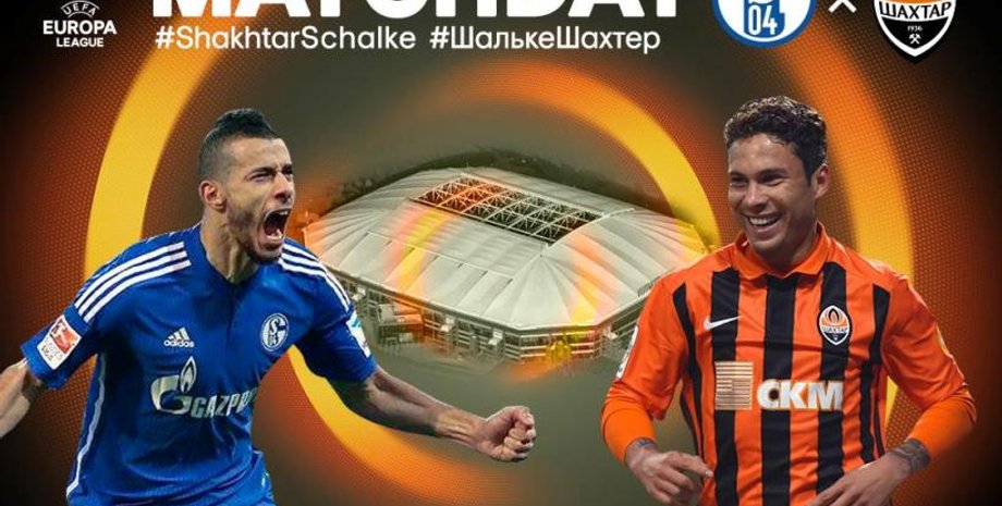 Фото: facebook.com/fcshakhtar