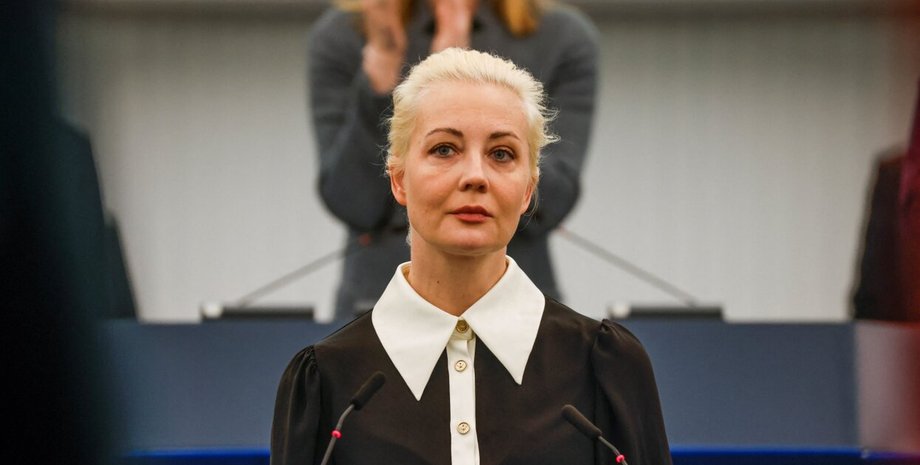 Юлія Навальна