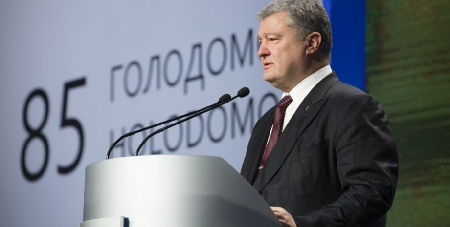 Петр Порошенко/Фото: president.gov.ua