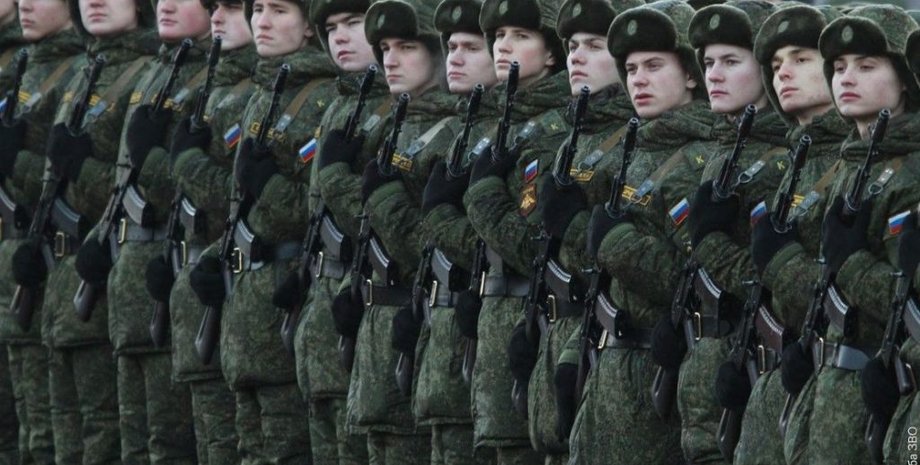 Російські строковики