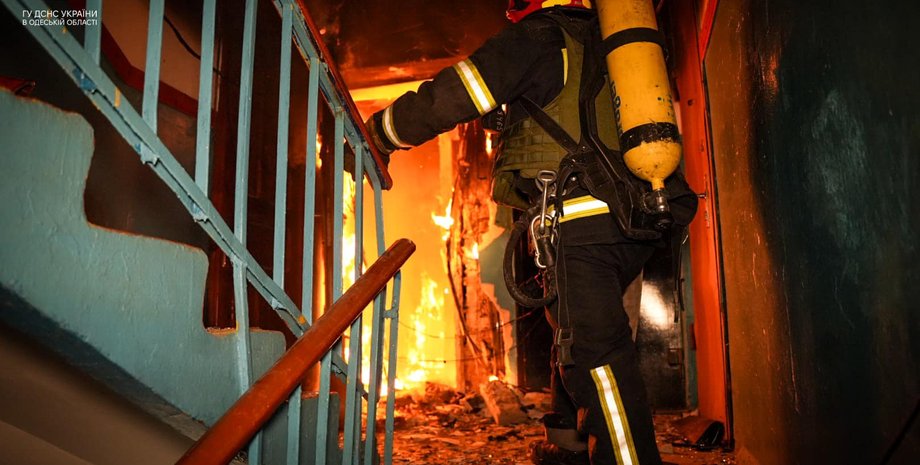 ДСНС, пожежа, Одеса, Україна, фото