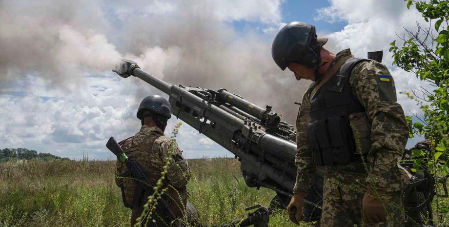 Артилерія ЗСУ. гаубиця м 777