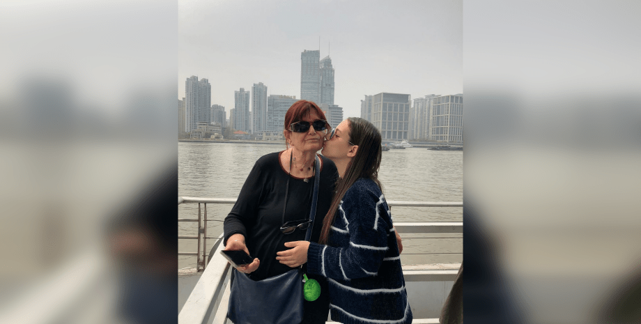 израиль жертва хама Мор Баудер, израильтянка, жертва, ХАМАС, убийство, жесткое убийсво