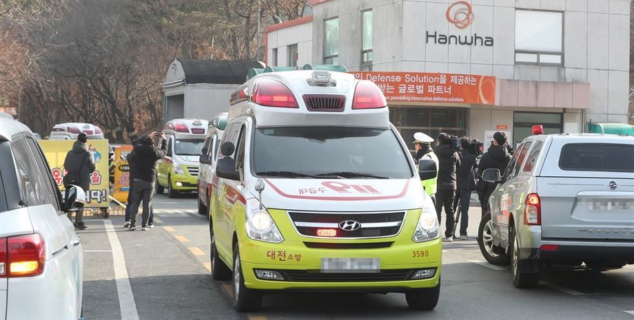 Фото: Korea Times