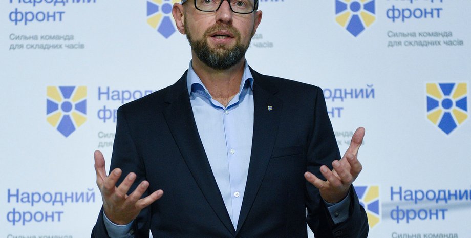 Арсений Яценюк / Фото: yatsenyuk.org.ua