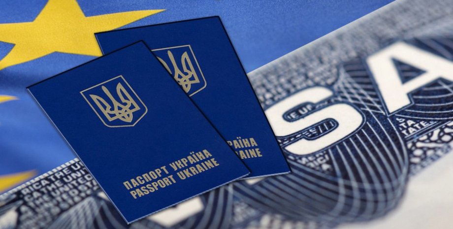 Фото: politeka.net