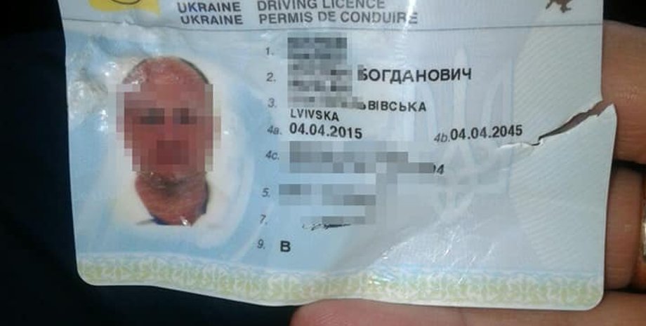 Фото: Патрульная полиция Львовской области