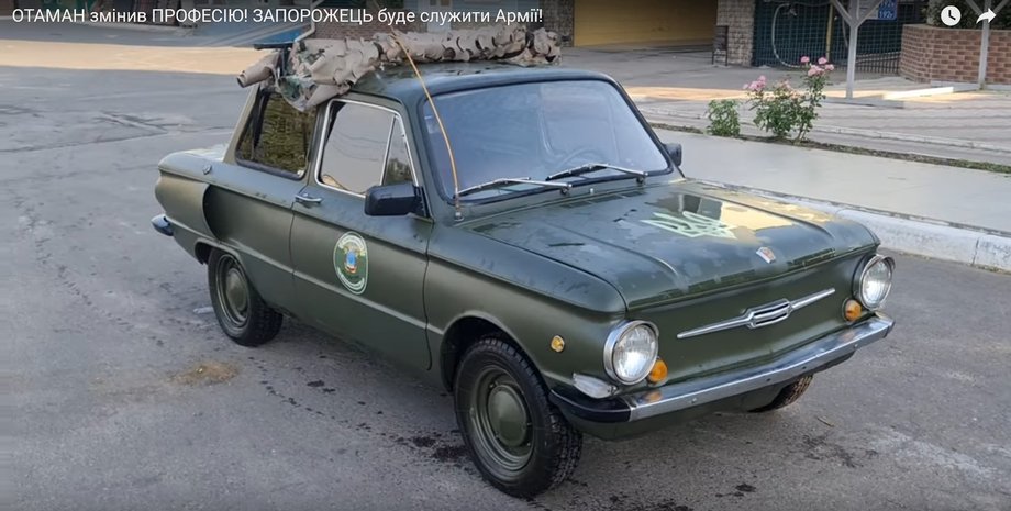 ЗАЗ-968А, ЗАЗ-968А Запорожец, авто для ВСУ, ЗАЗ-968, Запорожец, тюнинг ЗАЗ