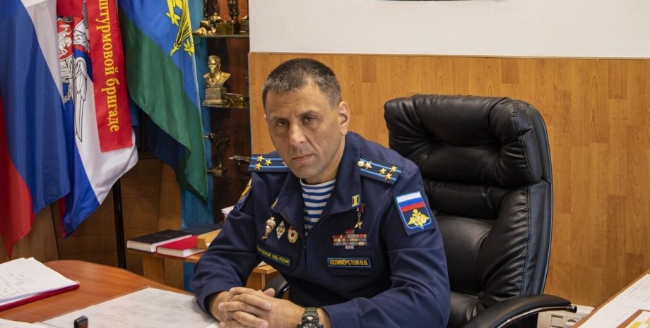 генерал Селиверстов, Владимир Селиверстов, российский генерал