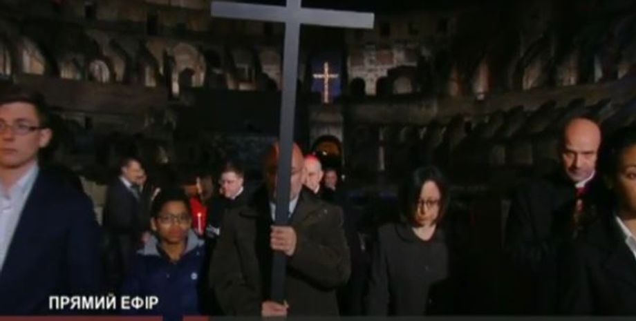 Скриншот из видео