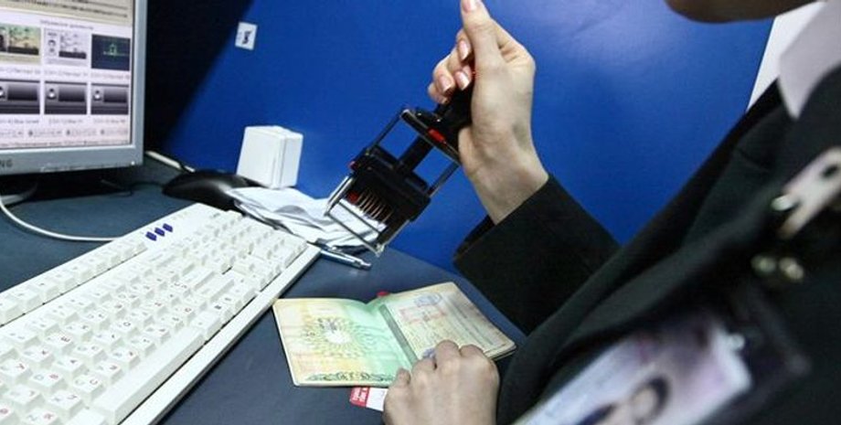 Фото: КиевВласть