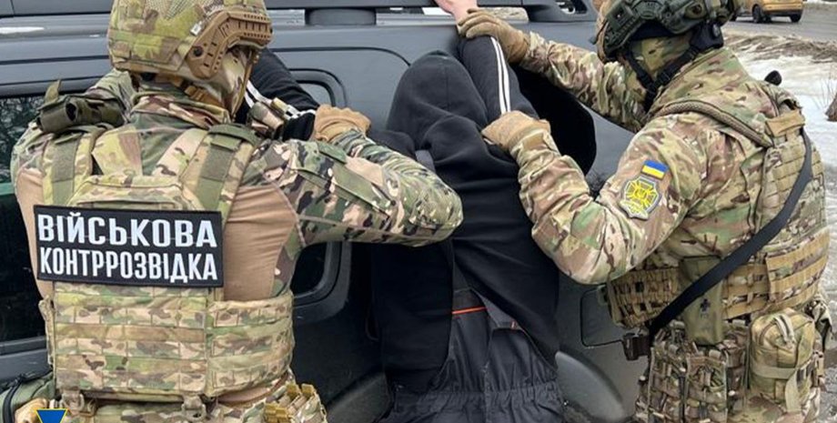 СБУ затримала оператора з підрозділу Сил безпілотних СБУ затримала російського агента