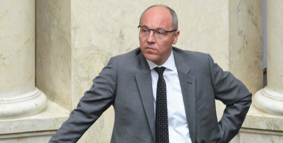 Андрей Парубий